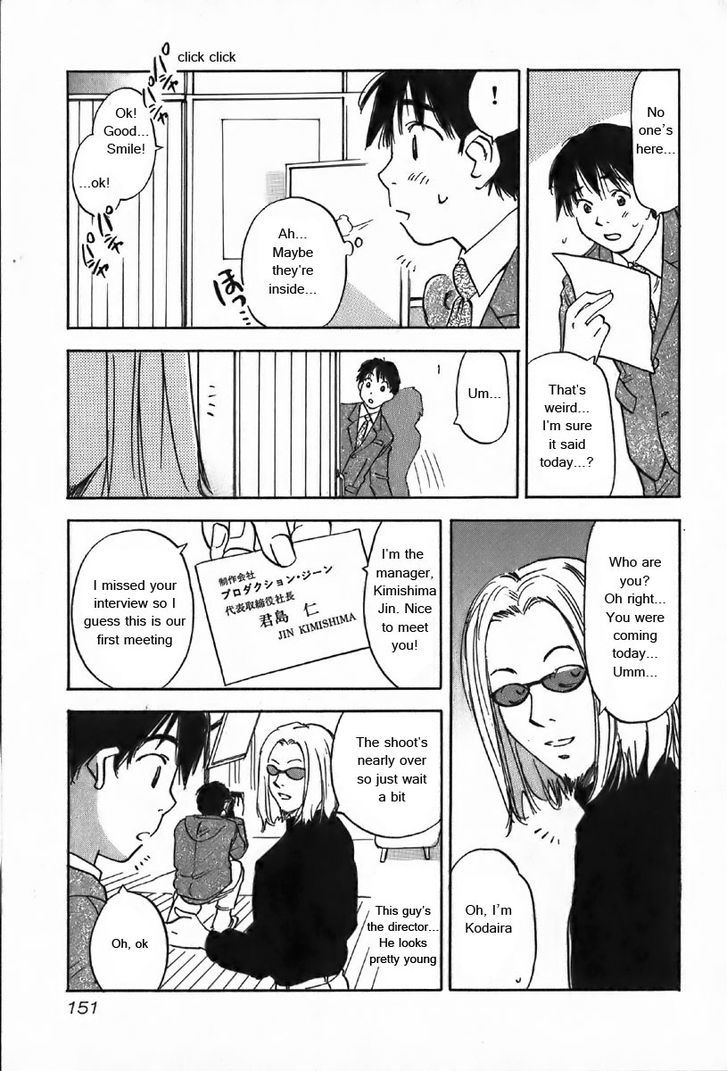 Magetsukan Kitan Chapter 36 #10