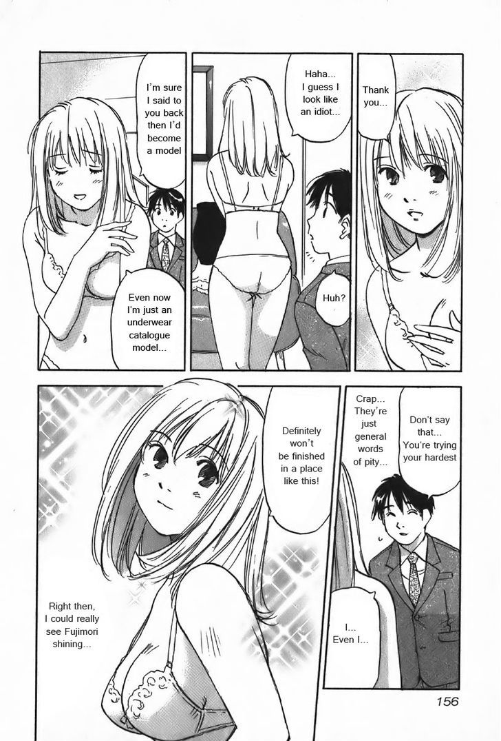 Magetsukan Kitan Chapter 36 #15