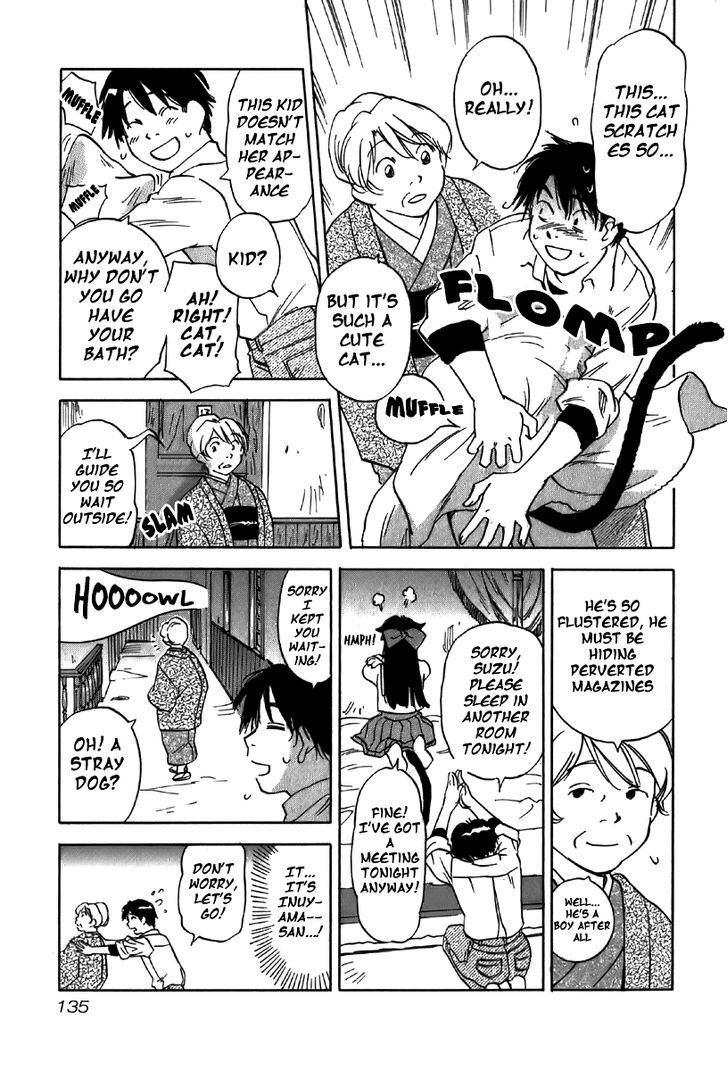 Magetsukan Kitan Chapter 35 #14