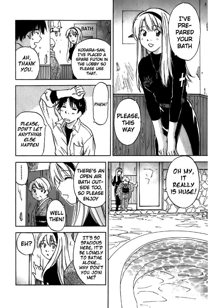 Magetsukan Kitan Chapter 35 #15