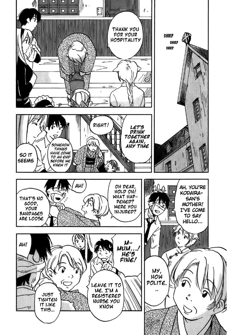 Magetsukan Kitan Chapter 35 #19