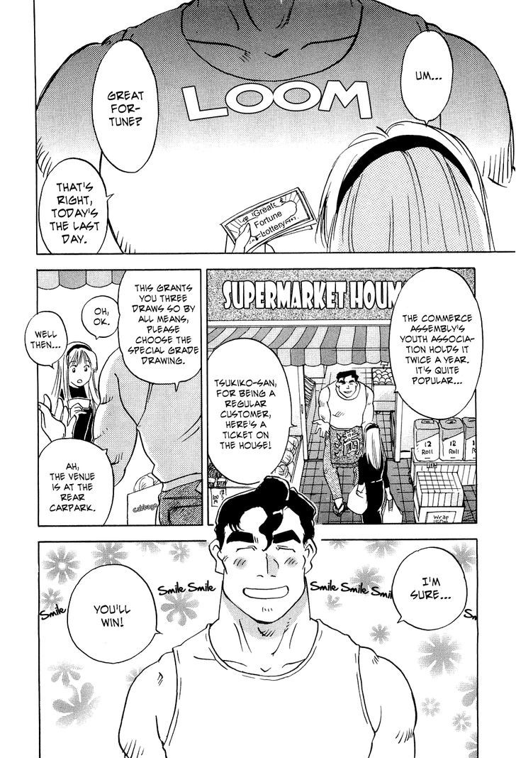 Magetsukan Kitan Chapter 27 #3