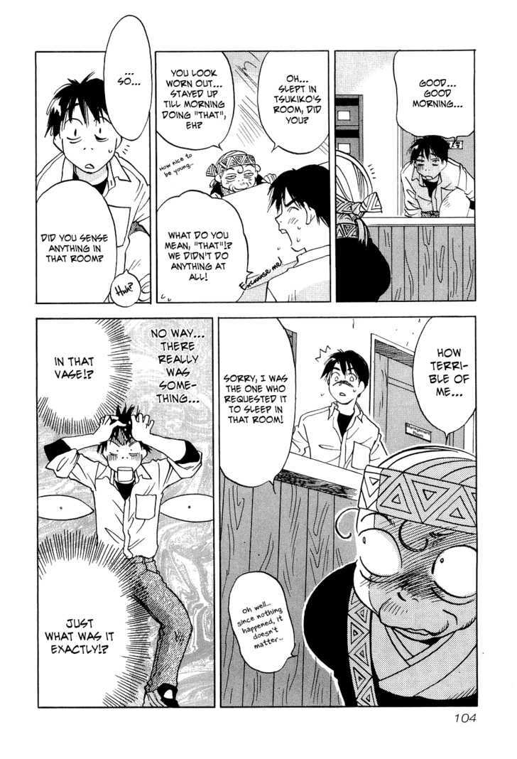 Magetsukan Kitan Chapter 23 #21