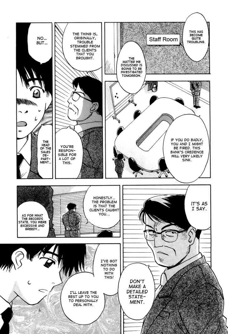 Magetsukan Kitan Chapter 20 #8