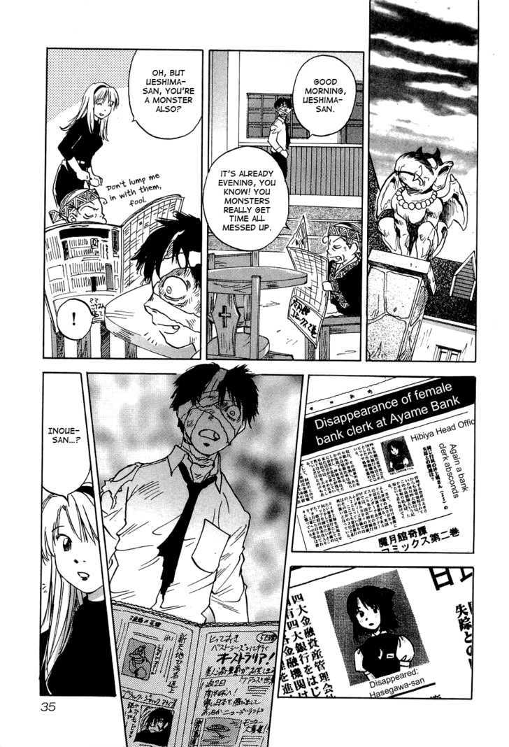 Magetsukan Kitan Chapter 20 #14