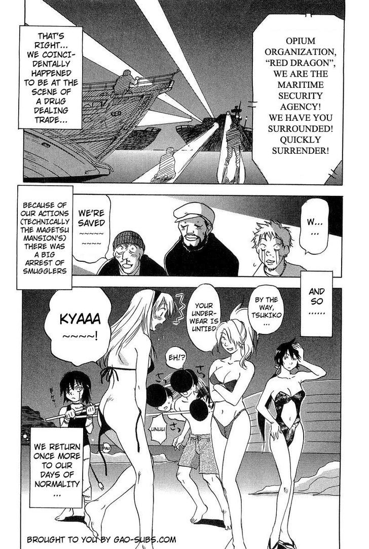 Magetsukan Kitan Chapter 17 #20