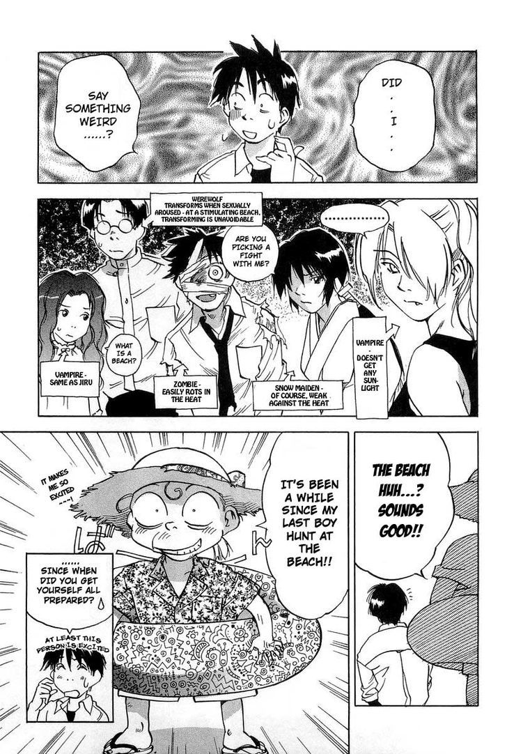 Magetsukan Kitan Chapter 16 #5