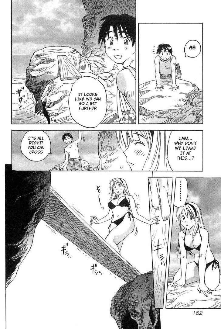 Magetsukan Kitan Chapter 16 #14