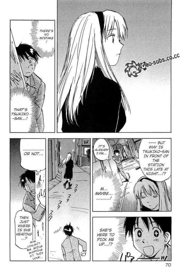 Magetsukan Kitan Chapter 12 #2