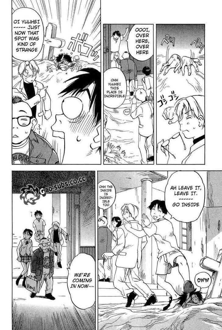 Magetsukan Kitan Chapter 13 #16