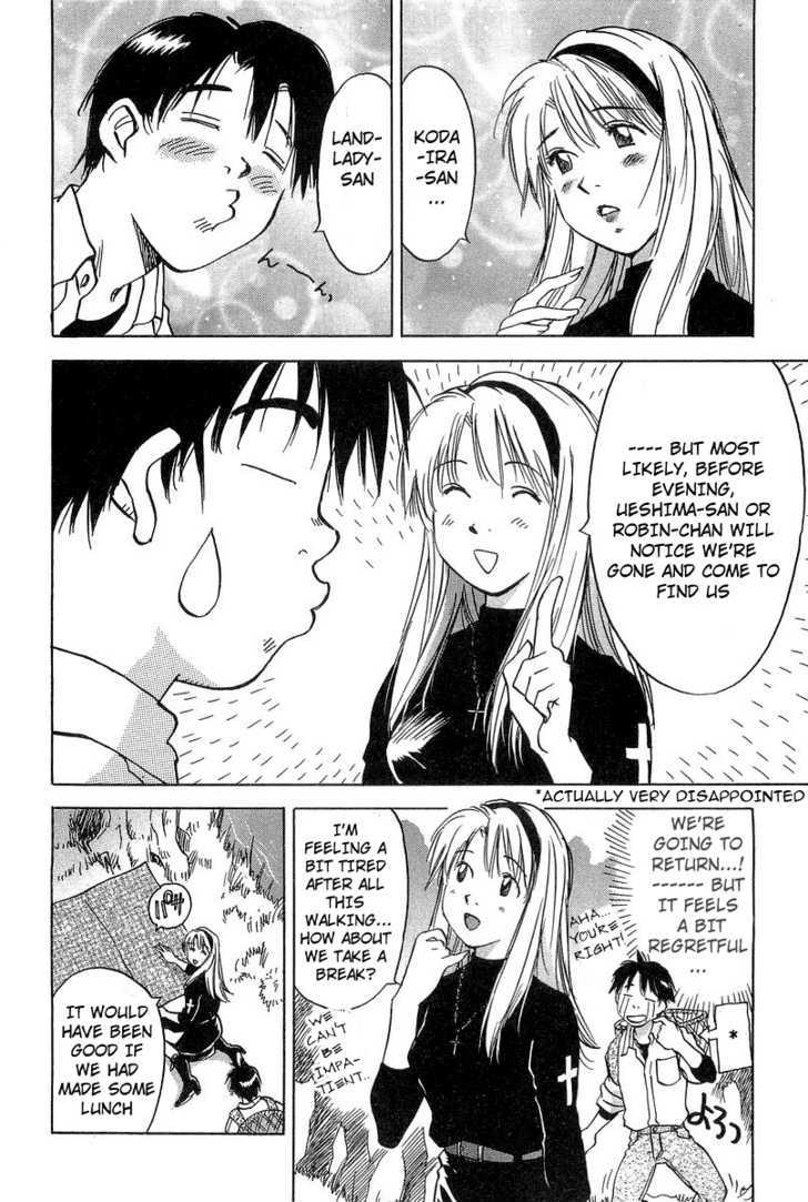 Magetsukan Kitan Chapter 10 #7