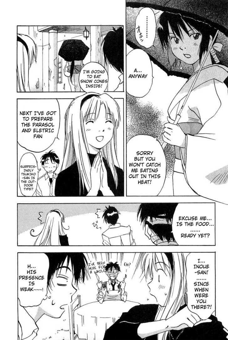 Magetsukan Kitan Chapter 9 #19