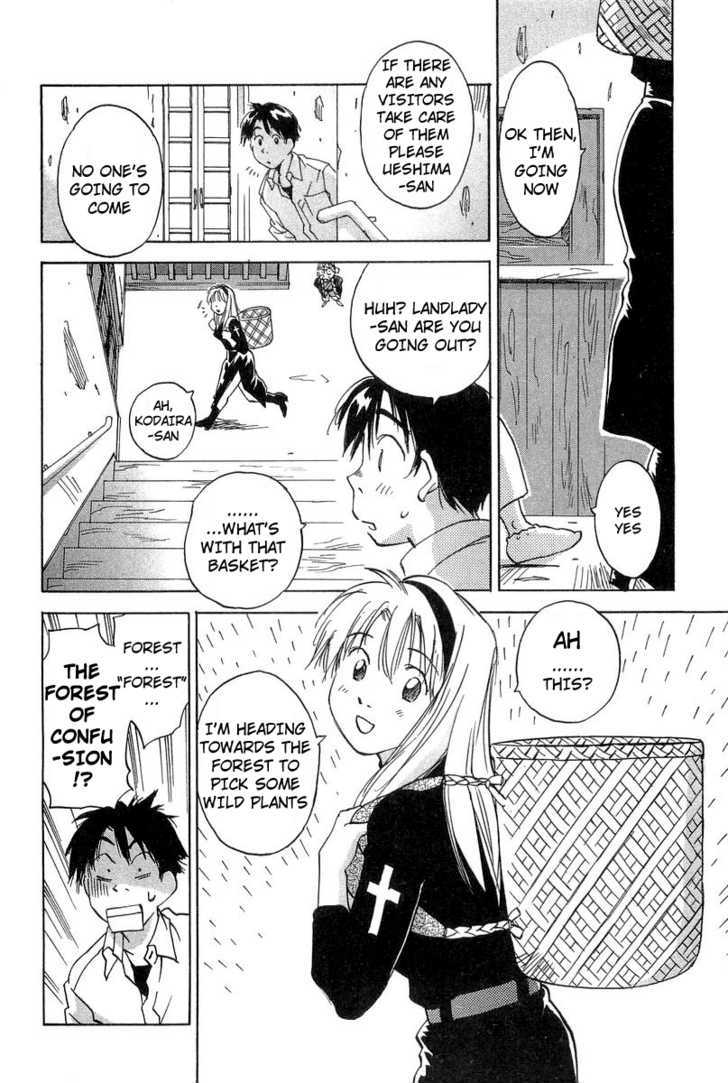 Magetsukan Kitan Chapter 9 #20