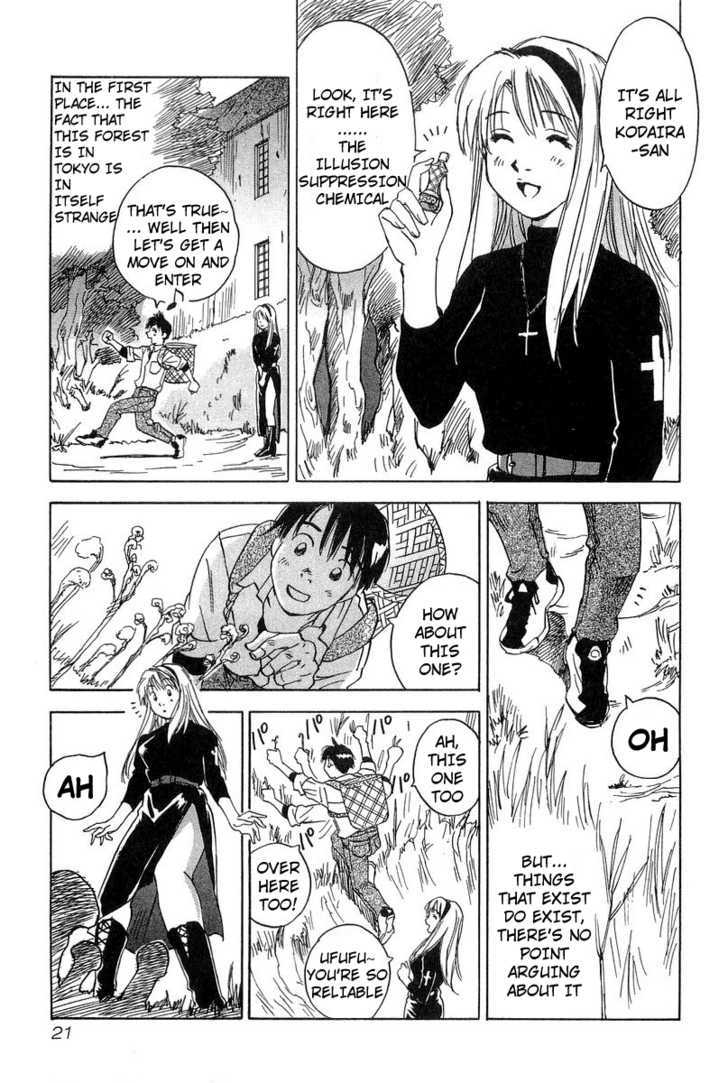 Magetsukan Kitan Chapter 9 #23