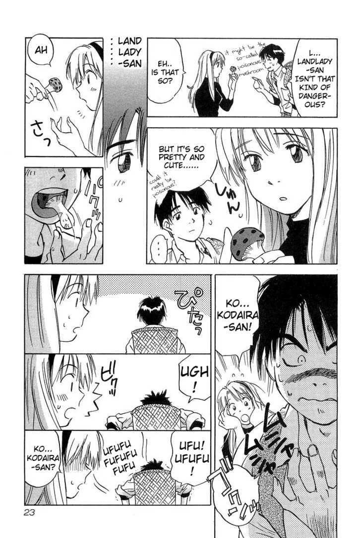 Magetsukan Kitan Chapter 9 #25