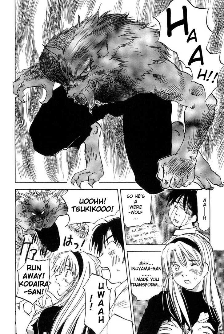 Magetsukan Kitan Chapter 6 #17