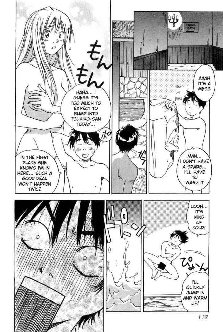 Magetsukan Kitan Chapter 5 #7