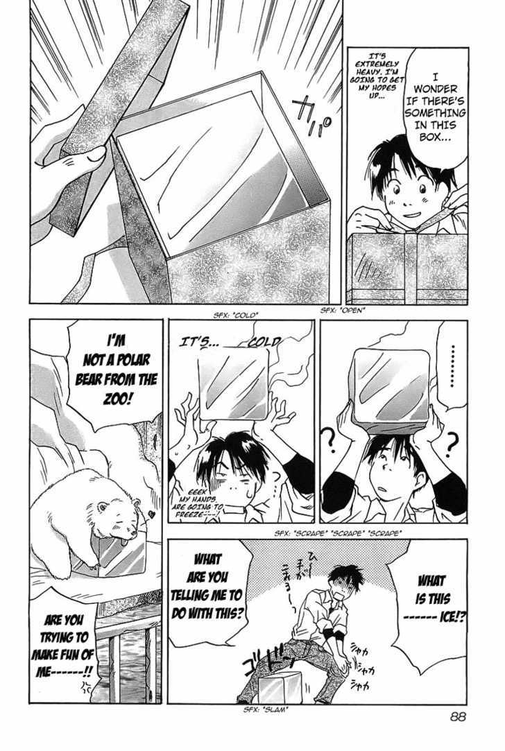 Magetsukan Kitan Chapter 4 #6