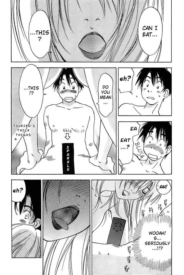 Magetsukan Kitan Chapter 3 #4