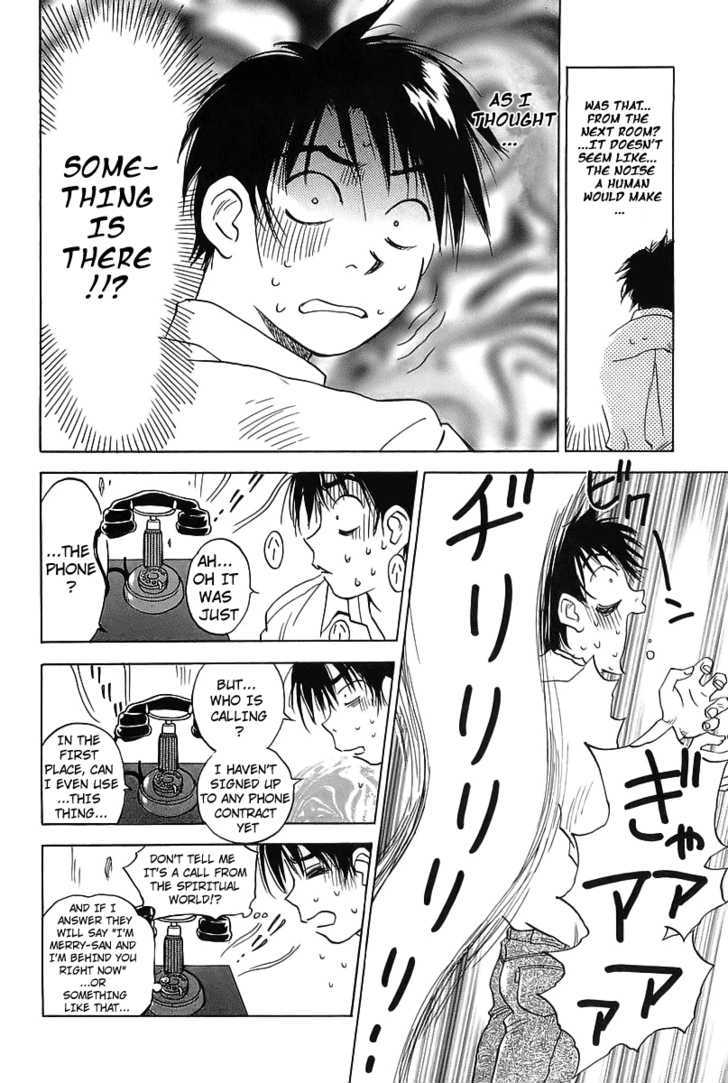 Magetsukan Kitan Chapter 2 #4