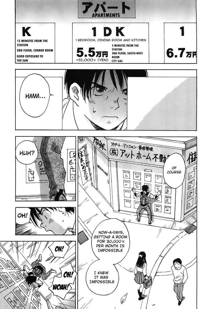 Magetsukan Kitan Chapter 1 #7