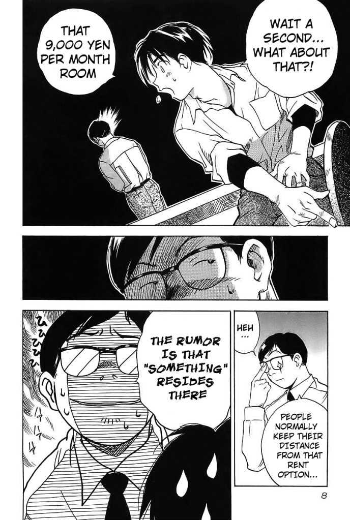 Magetsukan Kitan Chapter 1 #10