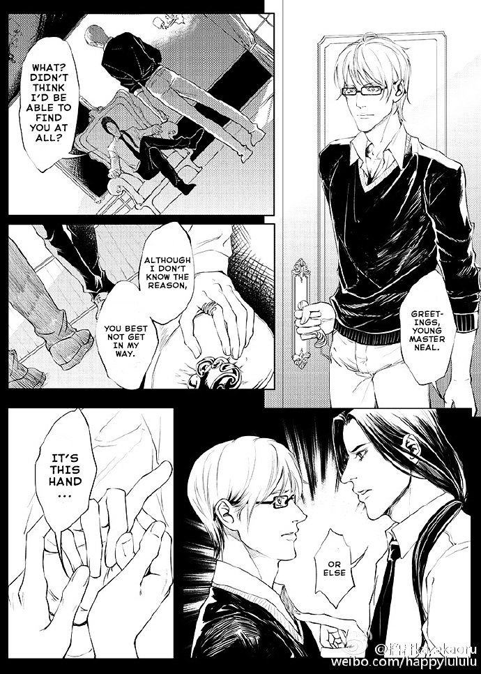 Gray (Lujun Kazekaoru) Chapter 1 #11