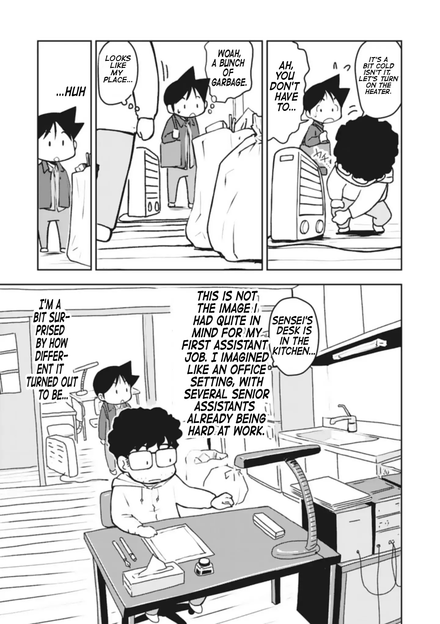 Sensei Hakusho Chapter 1 #8