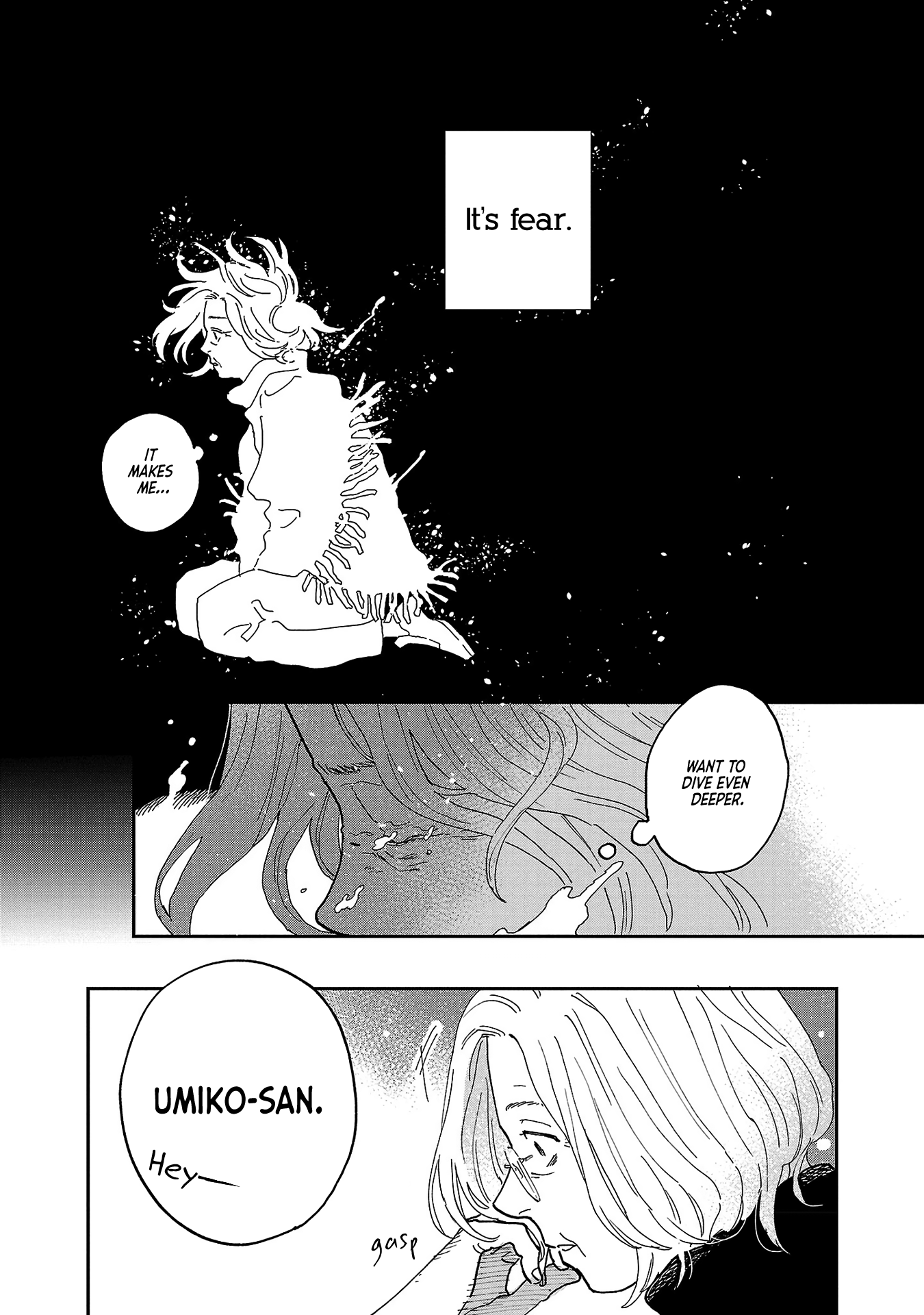 Umi Ga Hashiru End Roll Chapter 8 #21