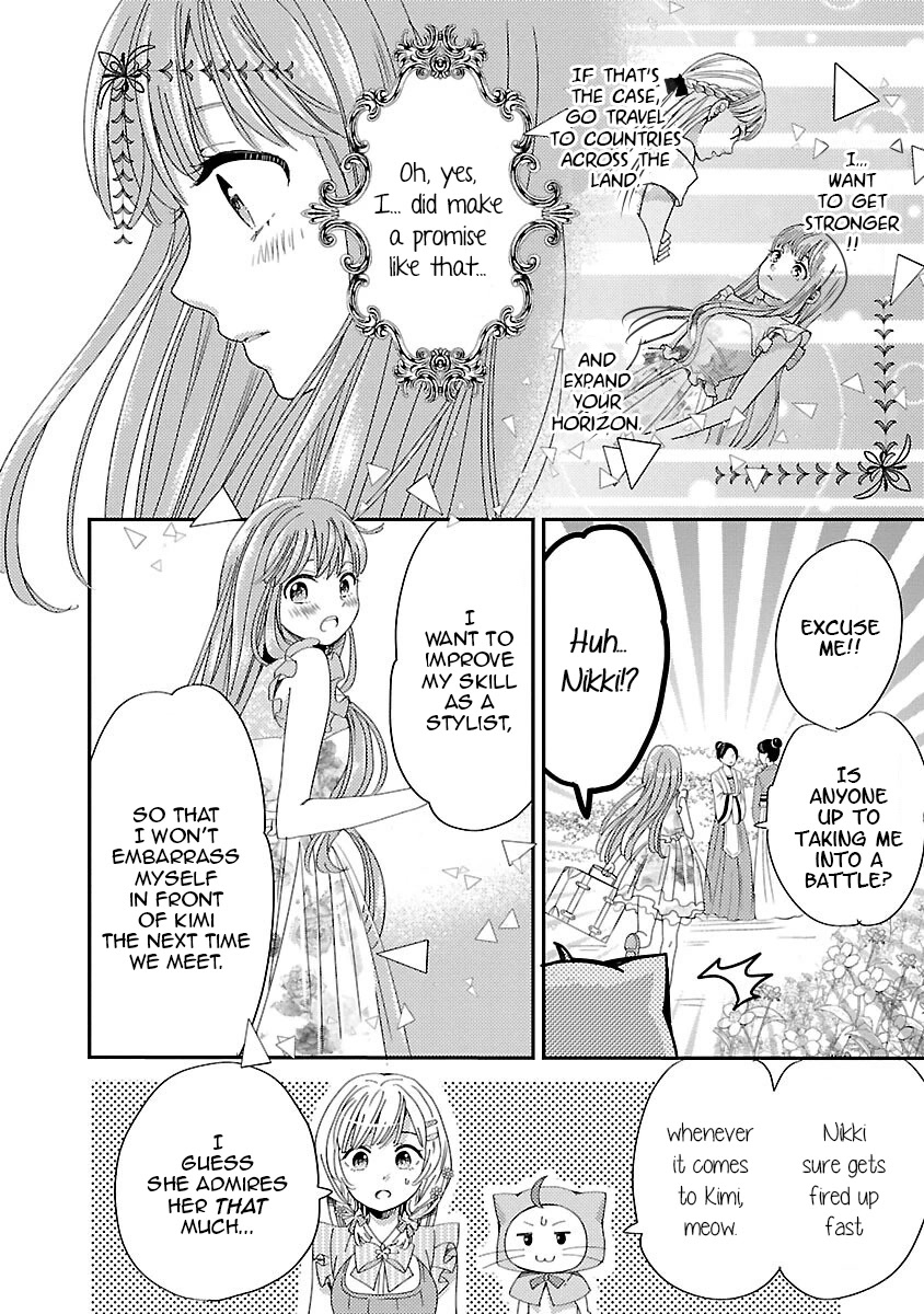 Miracle Nikki Chapter 6 #4