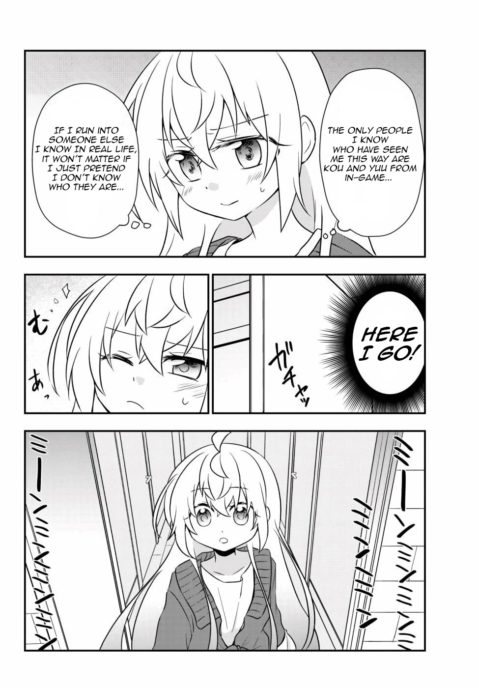 Bishoujo Ni Natta Kedo, Netoge Haijin Yattemasu Chapter 15.2 #2