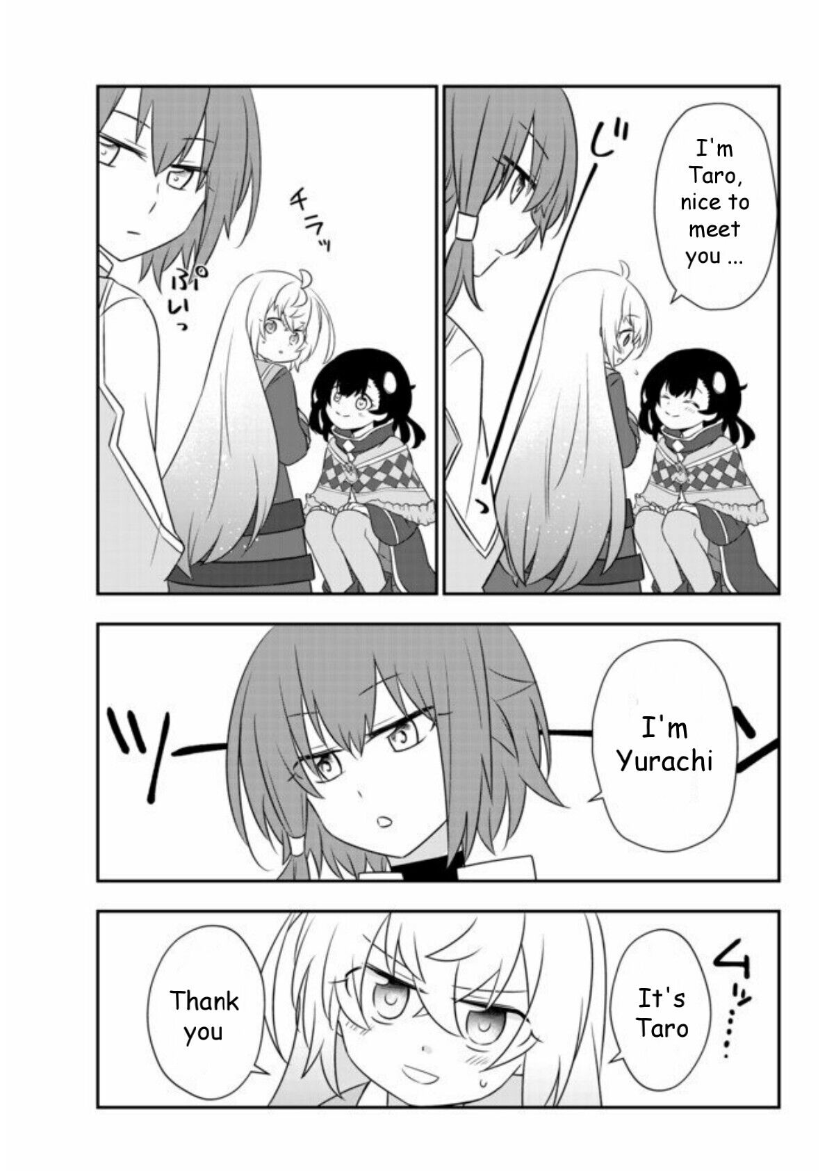 Bishoujo Ni Natta Kedo, Netoge Haijin Yattemasu Chapter 8 #20