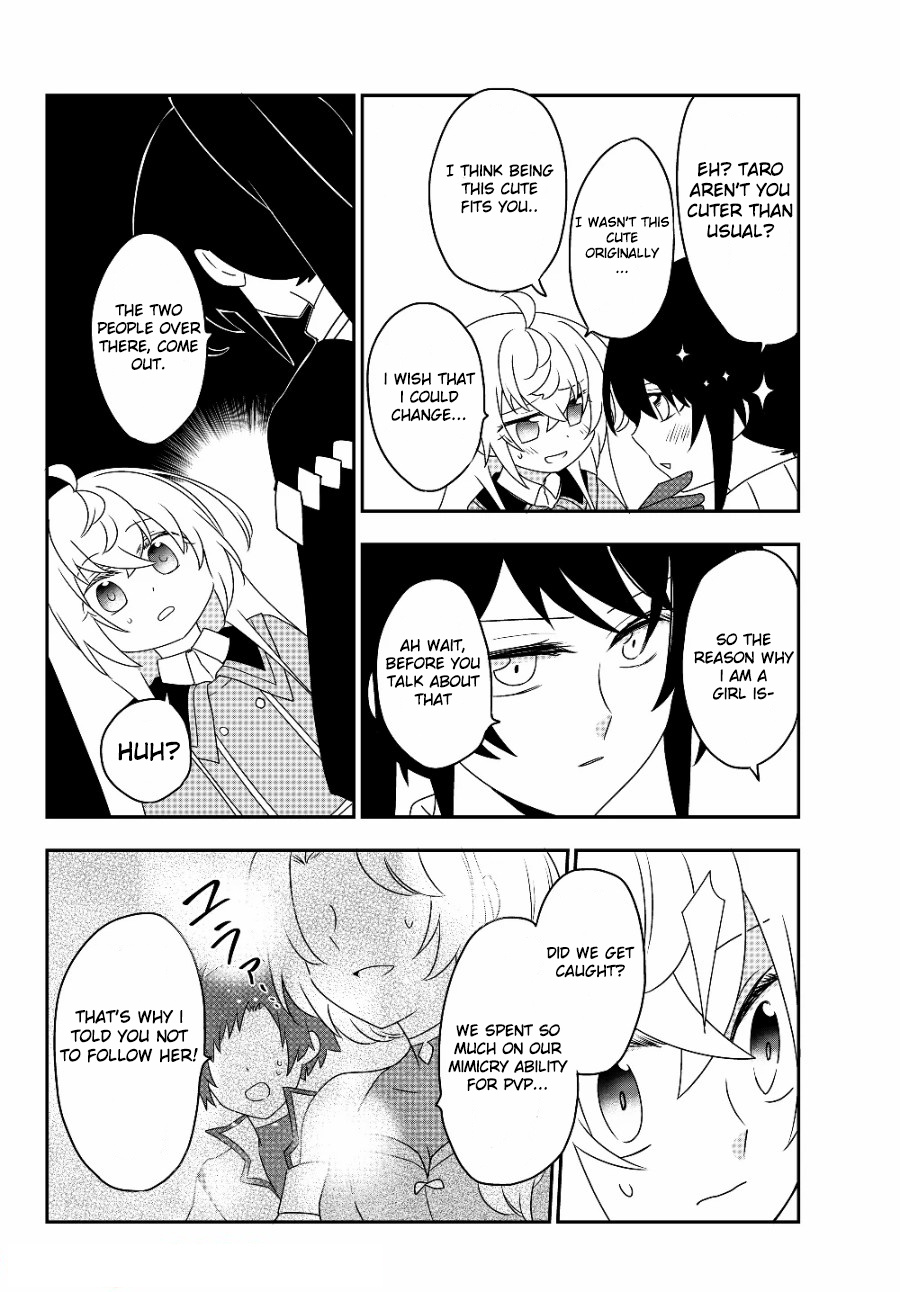 Bishoujo Ni Natta Kedo, Netoge Haijin Yattemasu Chapter 5.1 #6