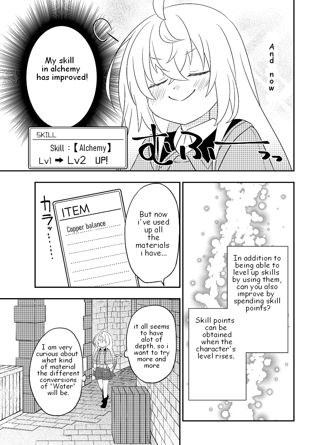 Bishoujo Ni Natta Kedo, Netoge Haijin Yattemasu Chapter 4.2 #7