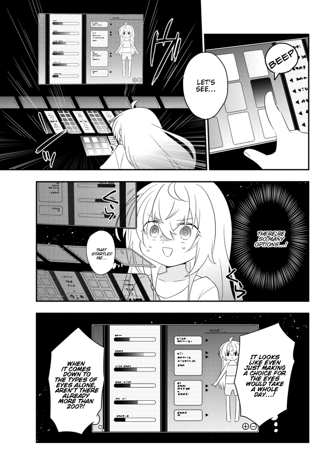 Bishoujo Ni Natta Kedo, Netoge Haijin Yattemasu Chapter 2.2 #12