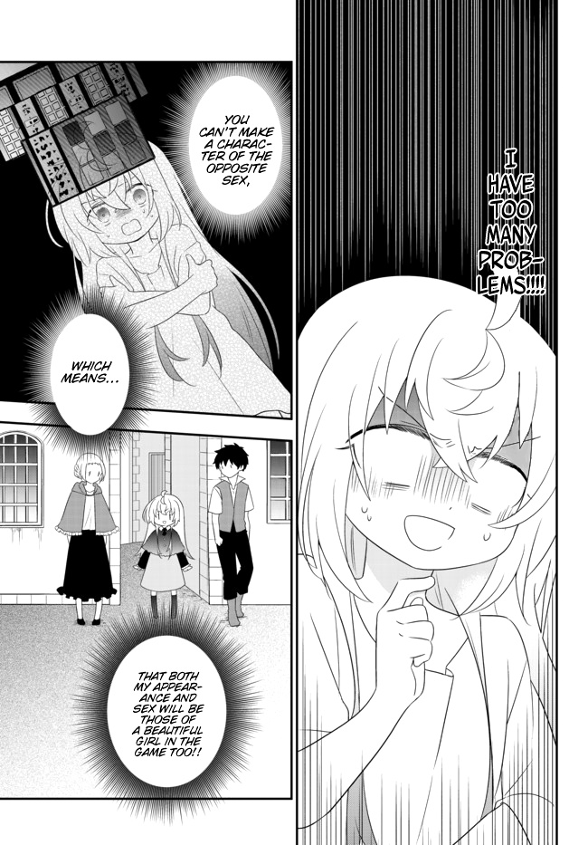 Bishoujo Ni Natta Kedo, Netoge Haijin Yattemasu Chapter 2.2 #14