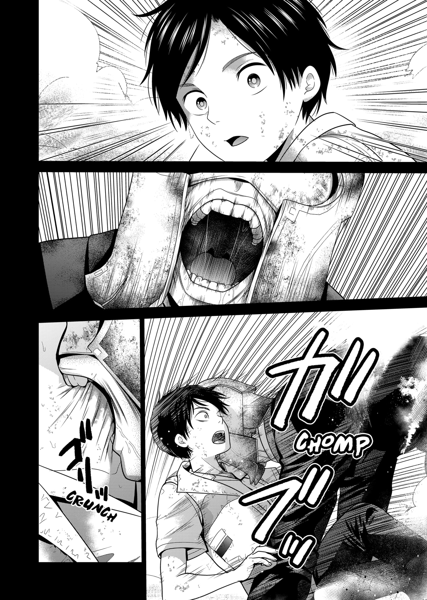 Shin Tokyo Chapter 29 #4