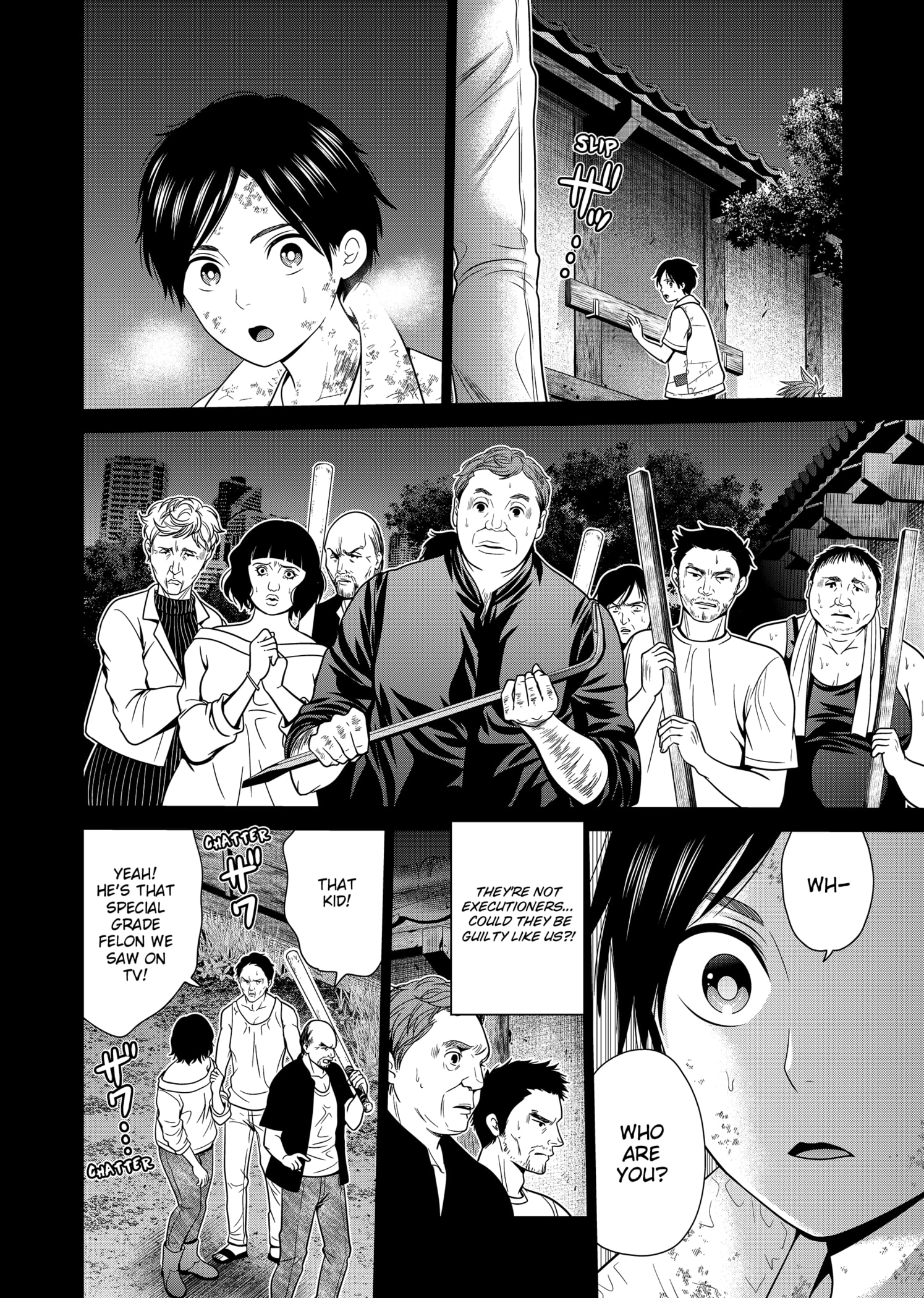 Shin Tokyo Chapter 29 #16