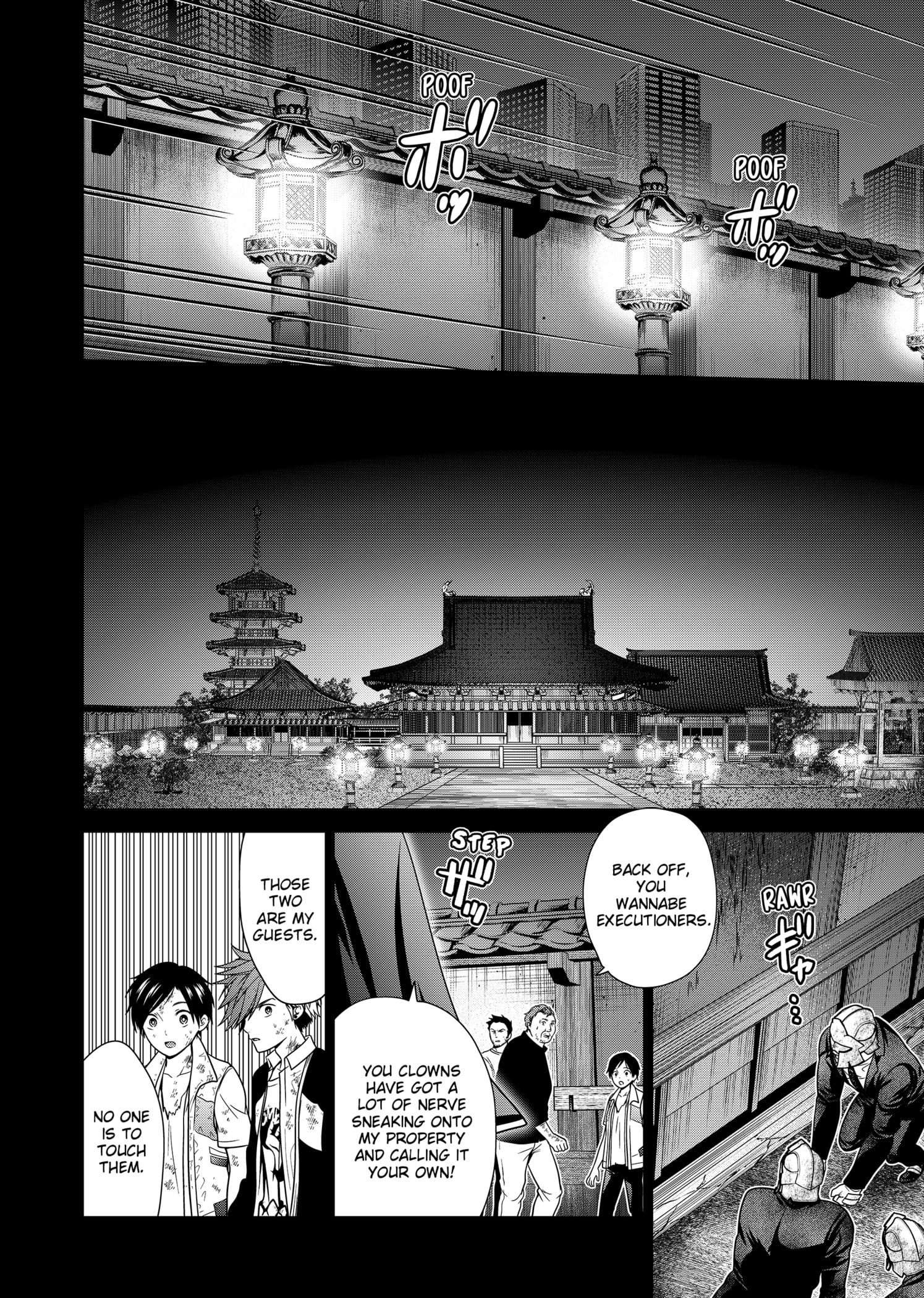 Shin Tokyo Chapter 29 #19