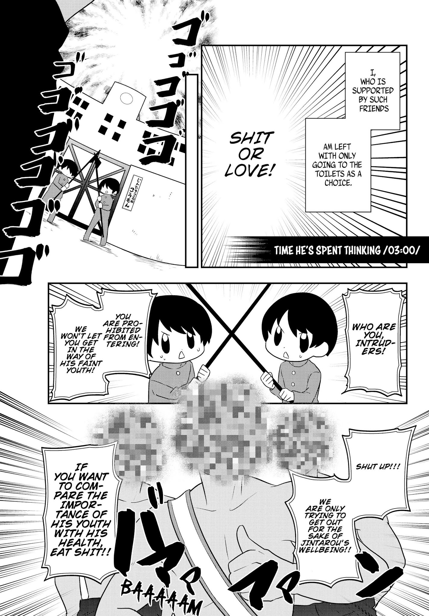 Bishoujo Ni Natta Kedo, Netoge Haijin Yattemasu Chapter 1 #12