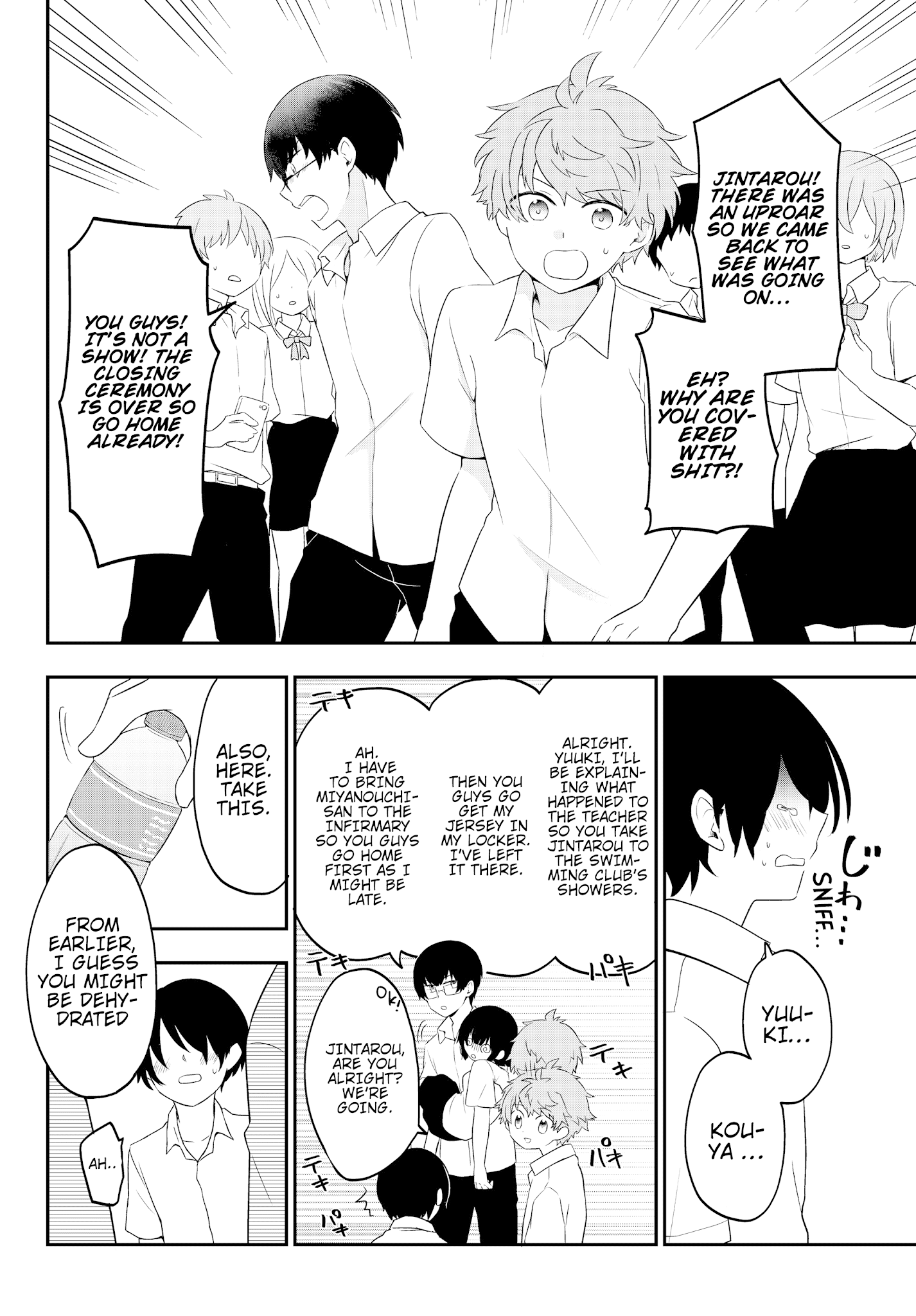 Bishoujo Ni Natta Kedo, Netoge Haijin Yattemasu Chapter 1 #17