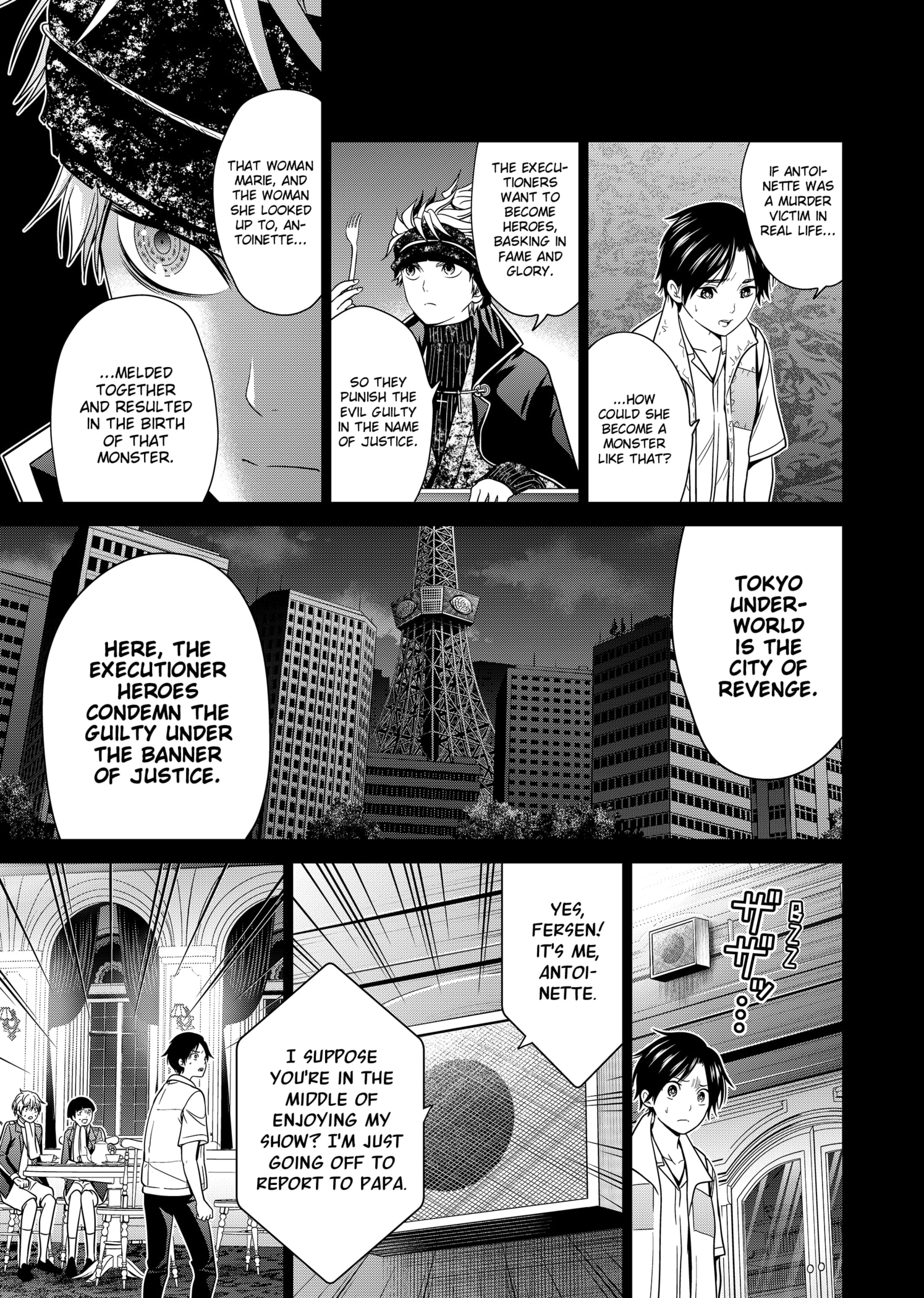 Shin Tokyo Chapter 18 #7