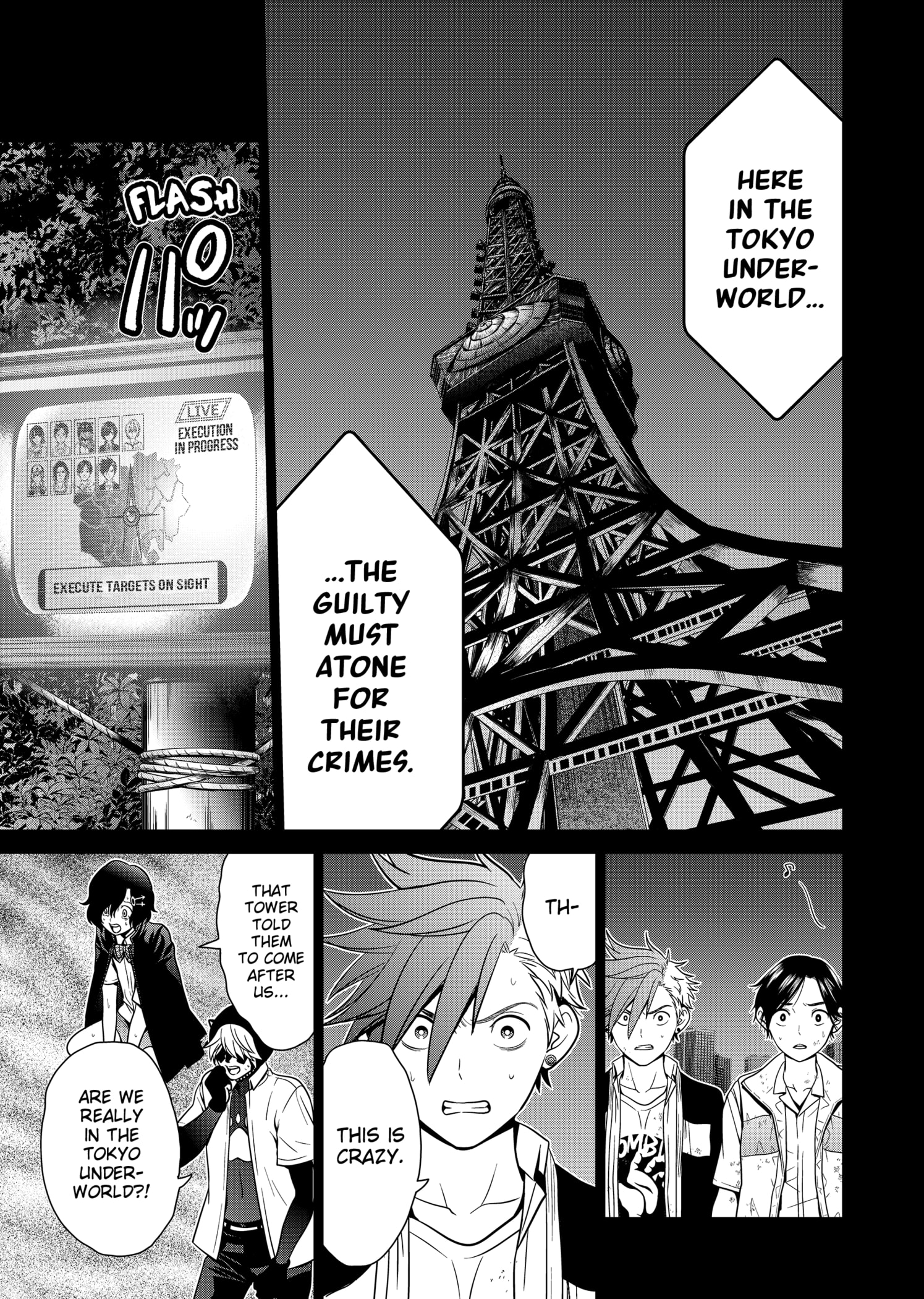 Shin Tokyo Chapter 8 #7