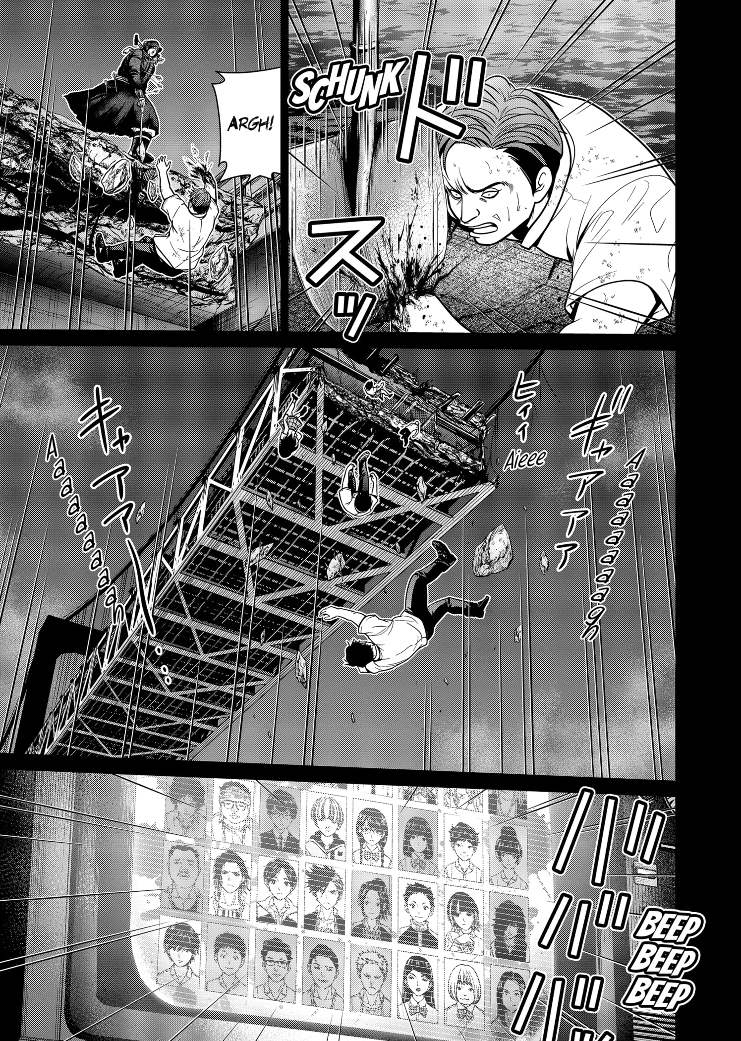 Shin Tokyo Chapter 6 #9