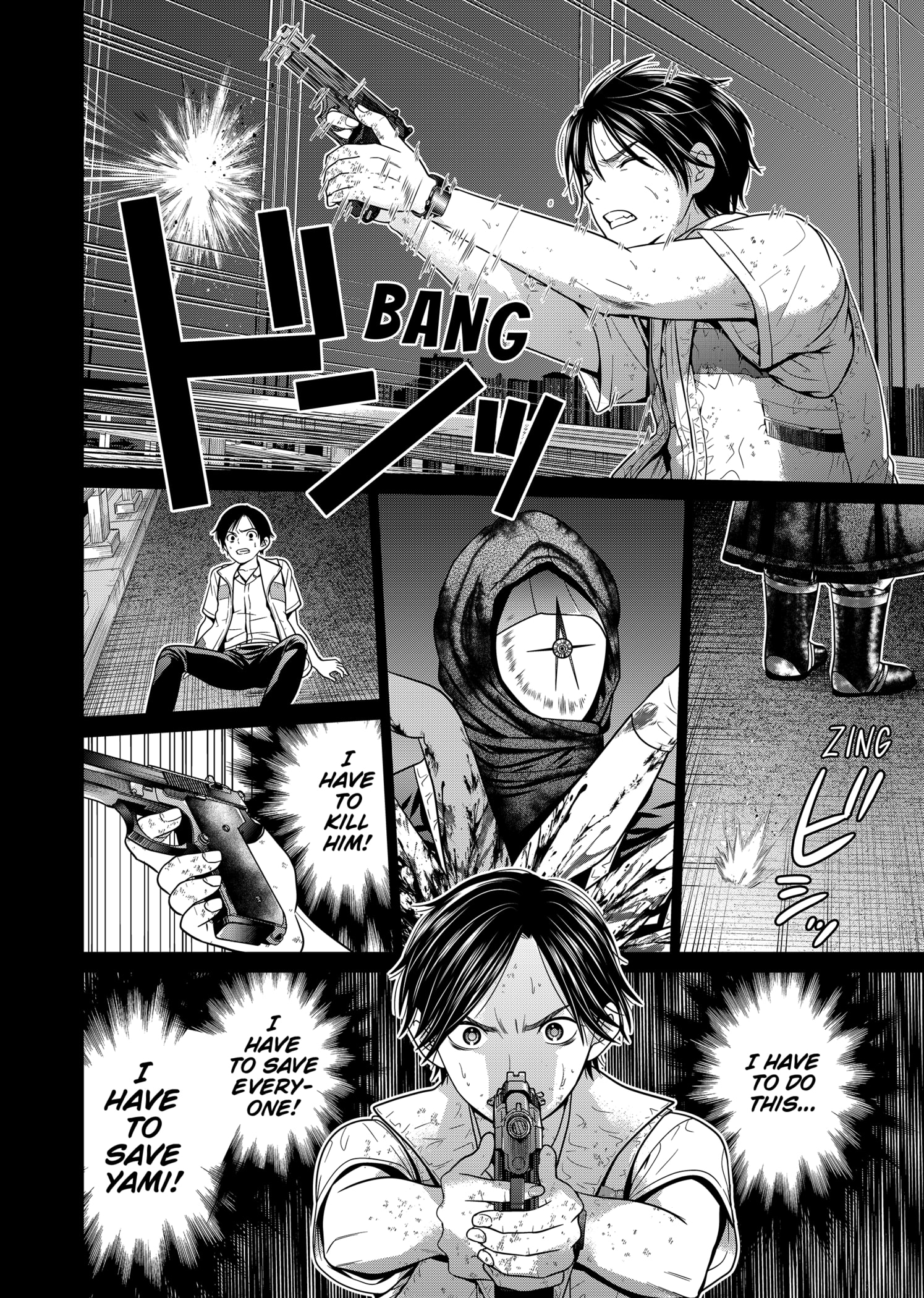 Shin Tokyo Chapter 4 #16