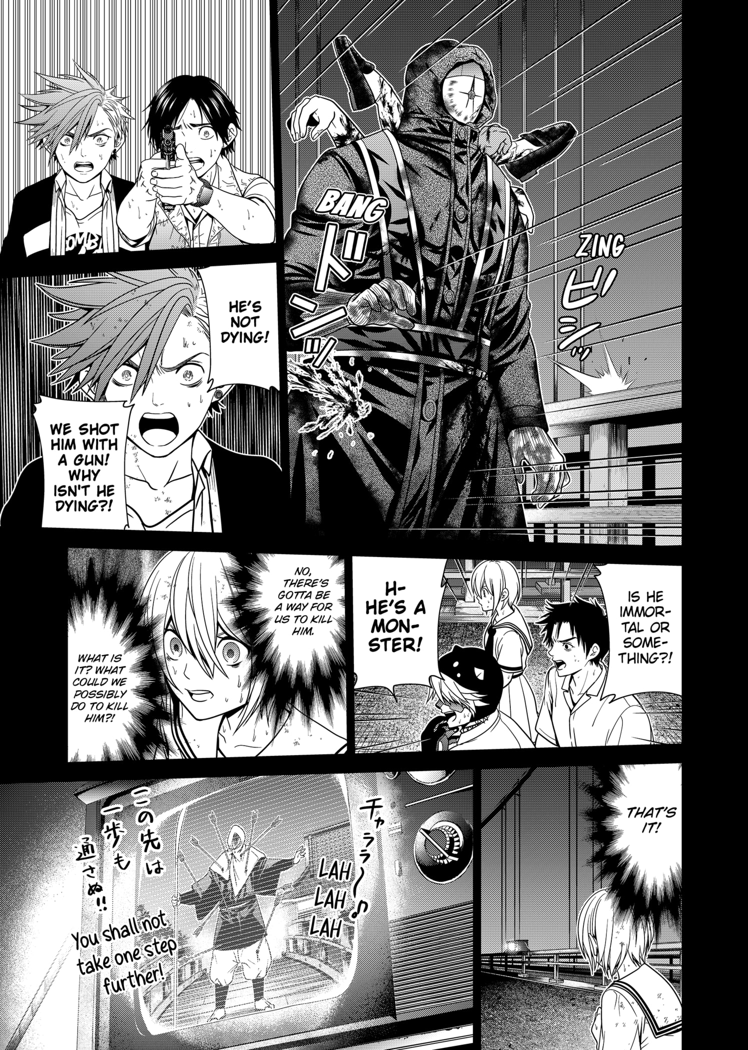 Shin Tokyo Chapter 4 #19