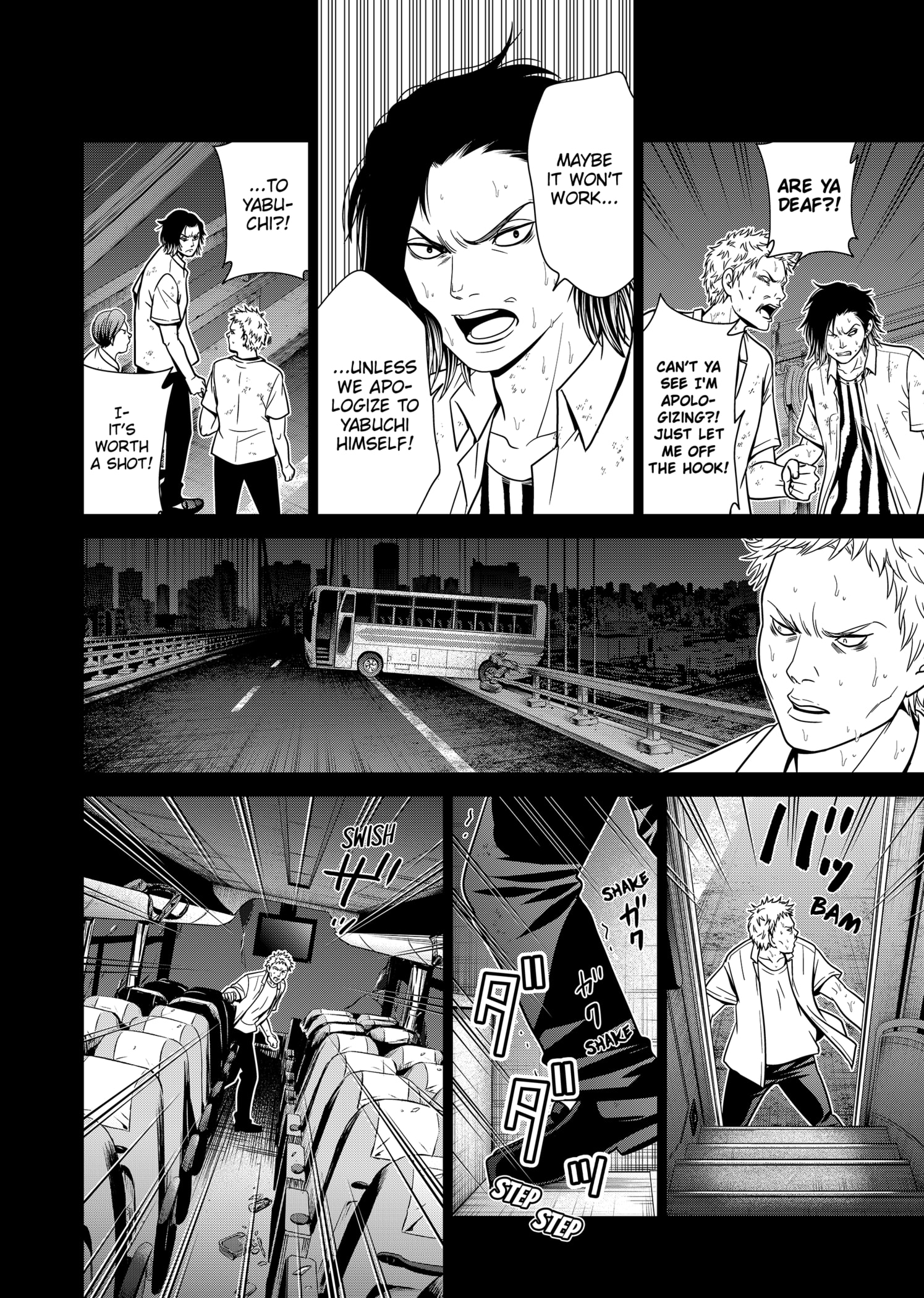 Shin Tokyo Chapter 3 #18