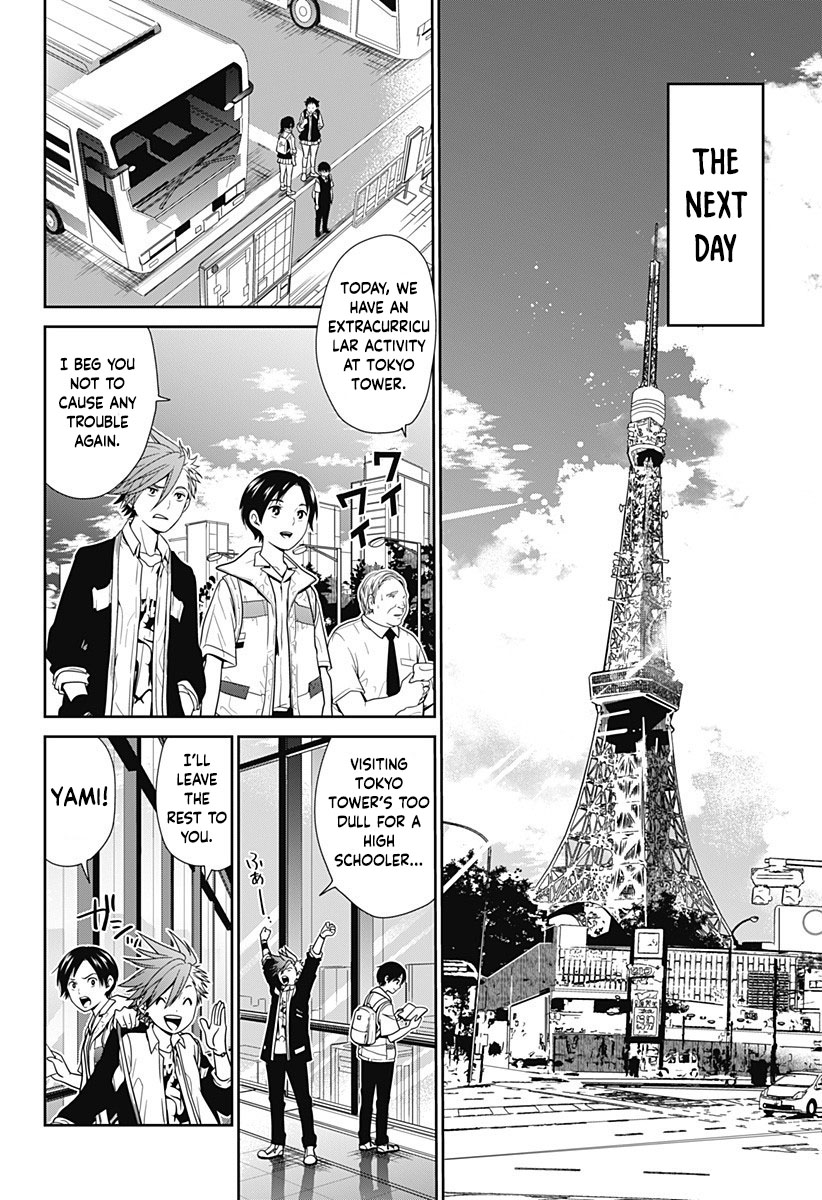 Shin Tokyo Chapter 1 #21