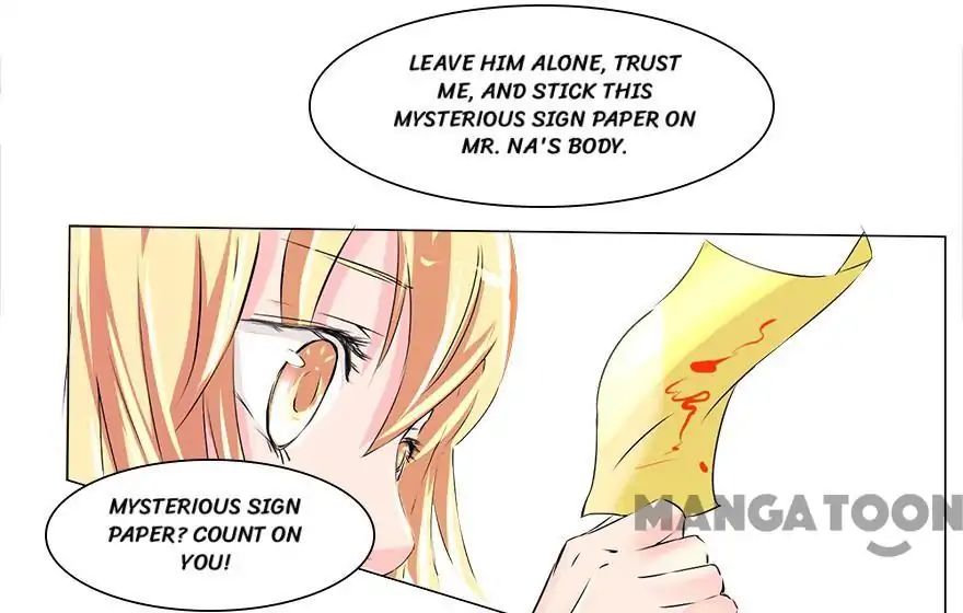 Holding Me Tightly, Ghost Sama Chapter 43 #7