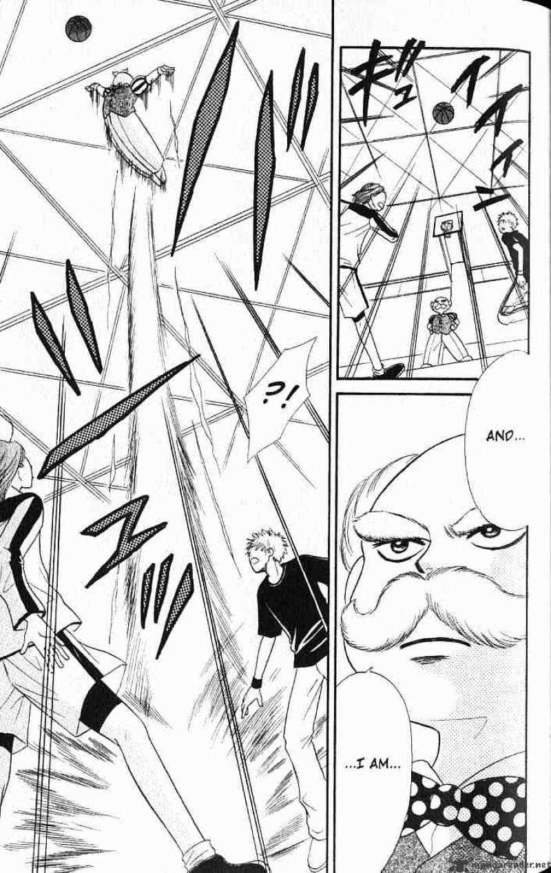 Power!! Chapter 35 #41